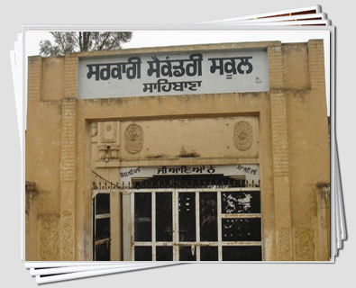 Government Senior Secondry School Sahibana